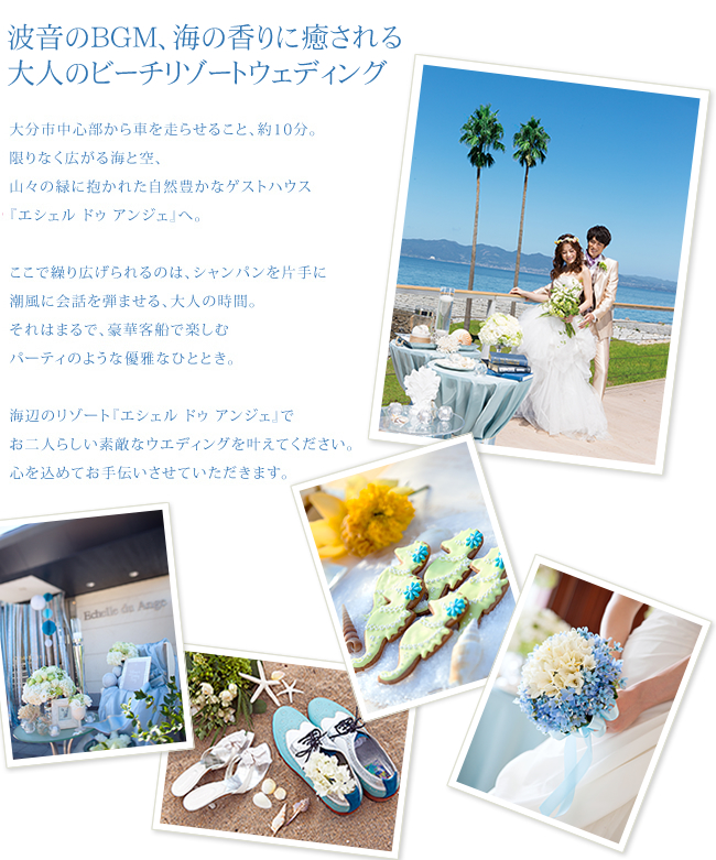 restaurant レストラン